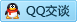 QQ在线咨询12883414
